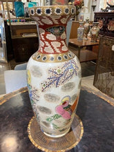 Load image into Gallery viewer, Asian Vase - Sold
