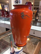 Load image into Gallery viewer, Orange Asian Vase with Dragon - Sold
