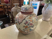 Load image into Gallery viewer, Pair of Asian Jars
