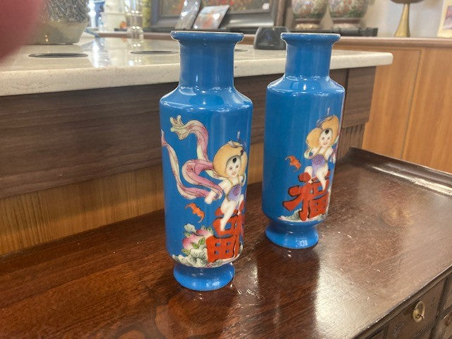Pair of Asian Vases