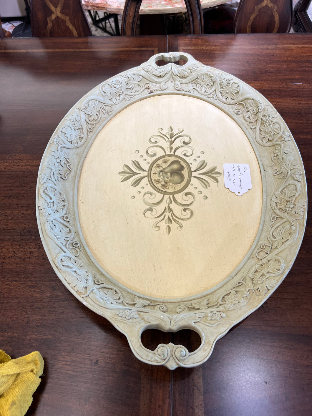 Decorative Plate