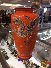 Load image into Gallery viewer, Orange Asian Vase with Dragon - Sold
