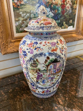 Load image into Gallery viewer, Ginger Jar
